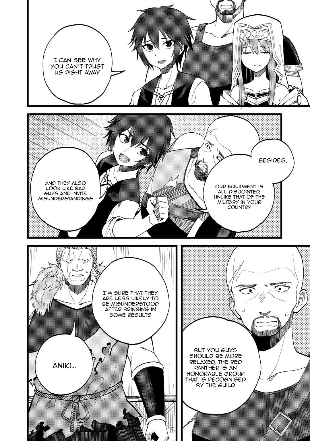 Is the Only Option a Slave Merchant?: Harem? What is that, is It Tasty Chapter 22 page 15 - 