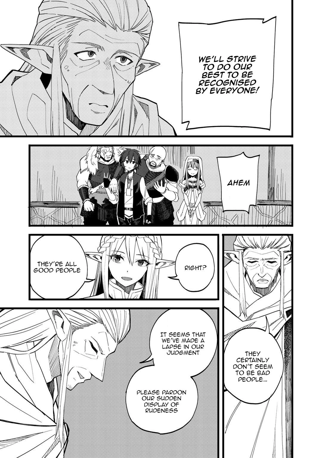 Is the Only Option a Slave Merchant?: Harem? What is that, is It Tasty Chapter 22 page 16 - 