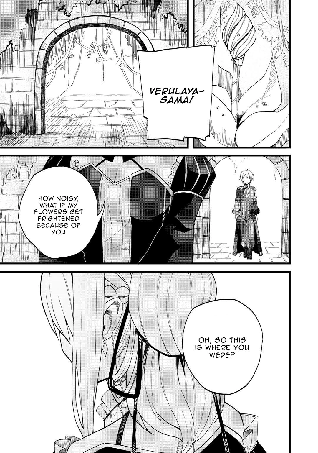 Is the Only Option a Slave Merchant?: Harem? What is that, is It Tasty Chapter 22 page 22 - 