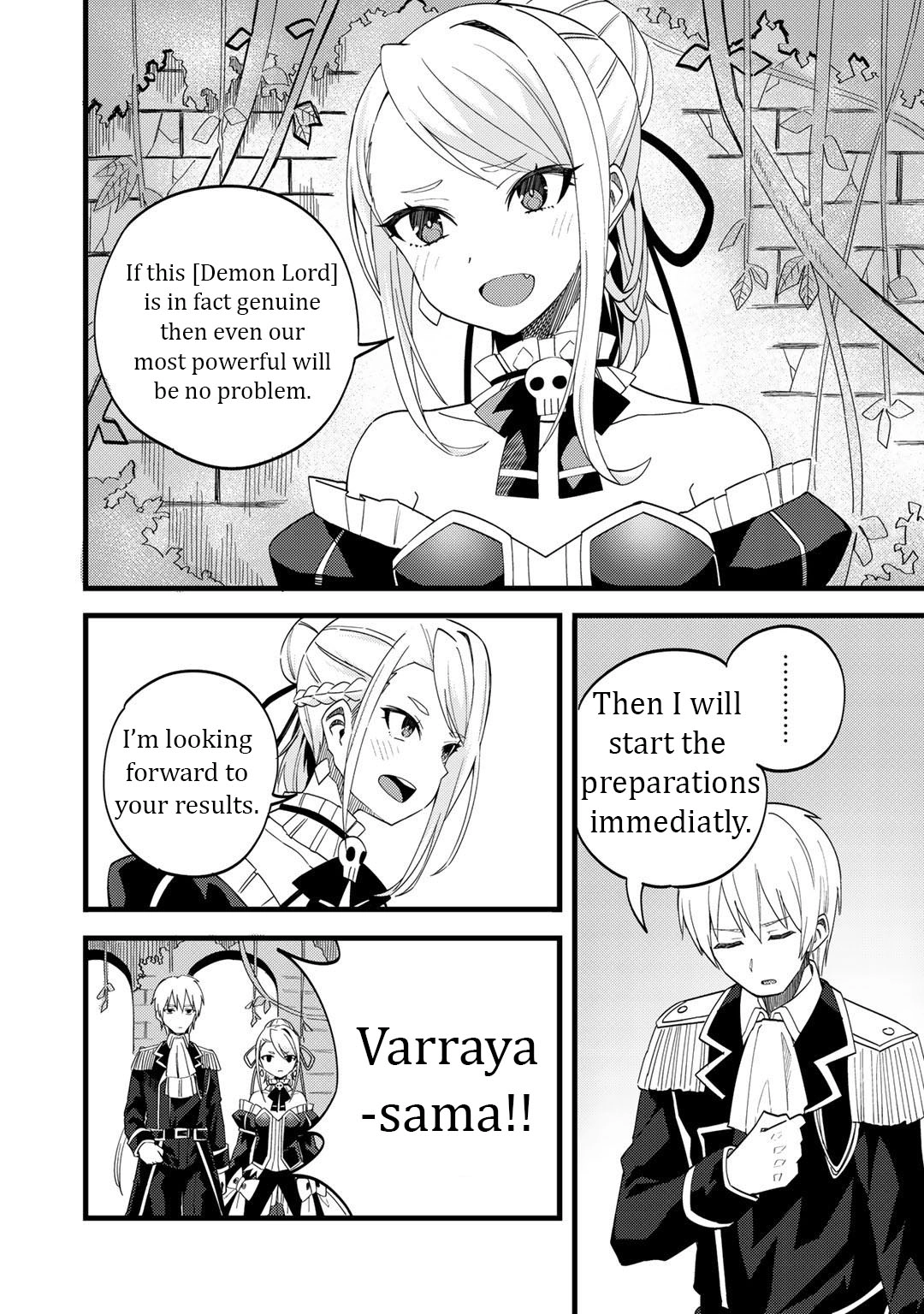 Is the Only Option a Slave Merchant?: Harem? What is that, is It Tasty Chapter 23 page 11 - 