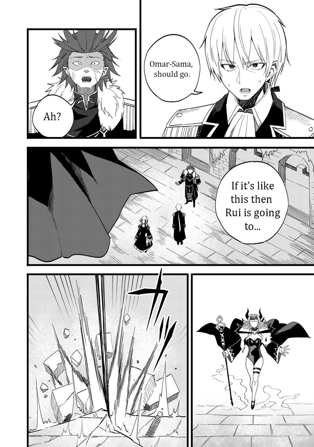 Is the Only Option a Slave Merchant?: Harem? What is that, is It Tasty Chapter 23 page 15 - 