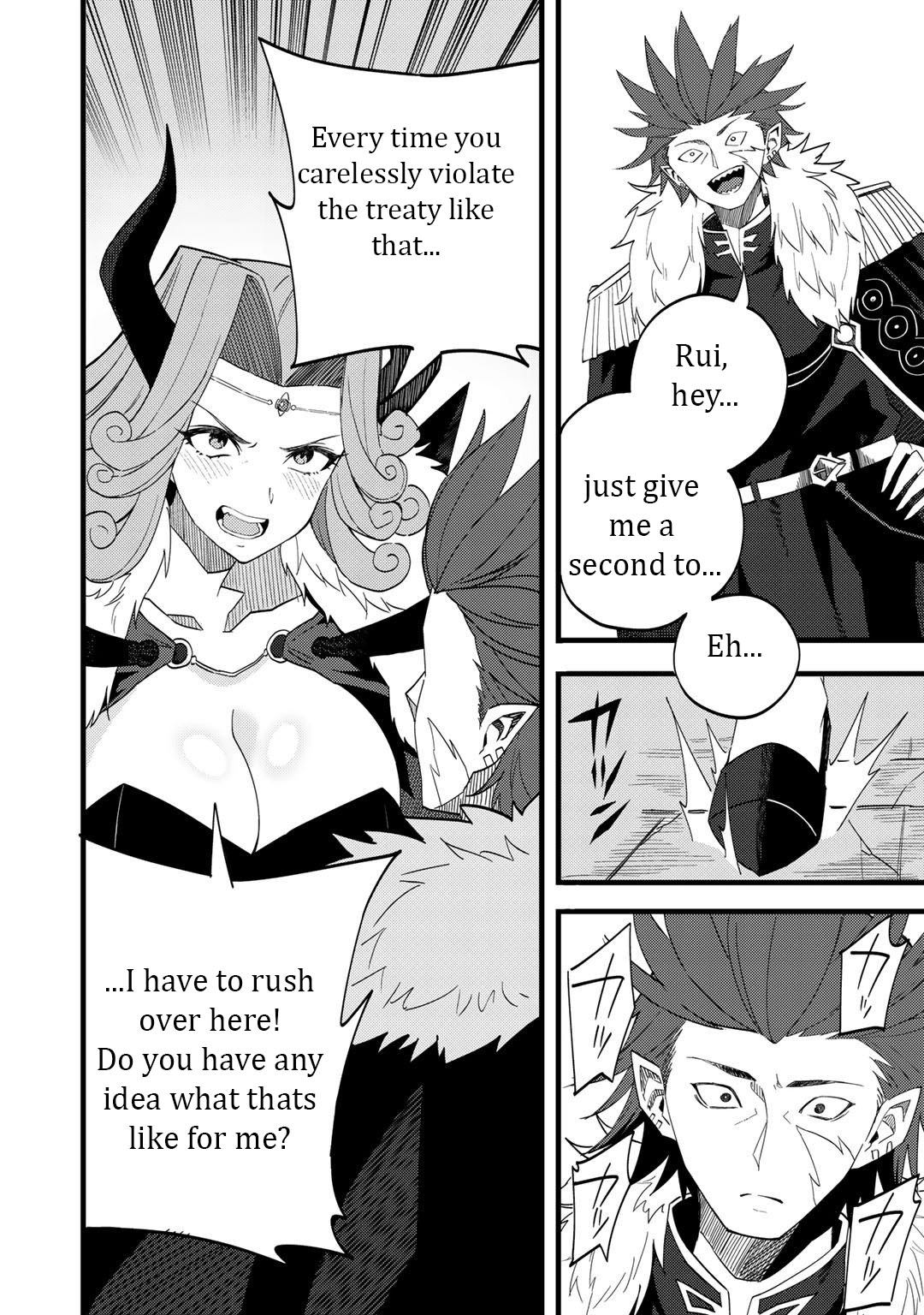 Is the Only Option a Slave Merchant?: Harem? What is that, is It Tasty Chapter 23 page 17 - 