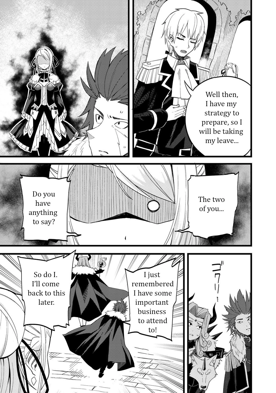 Is the Only Option a Slave Merchant?: Harem? What is that, is It Tasty Chapter 23 page 20 - 