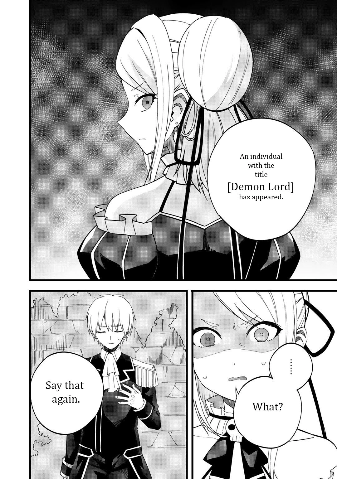 Is the Only Option a Slave Merchant?: Harem? What is that, is It Tasty Chapter 23 page 5 - 