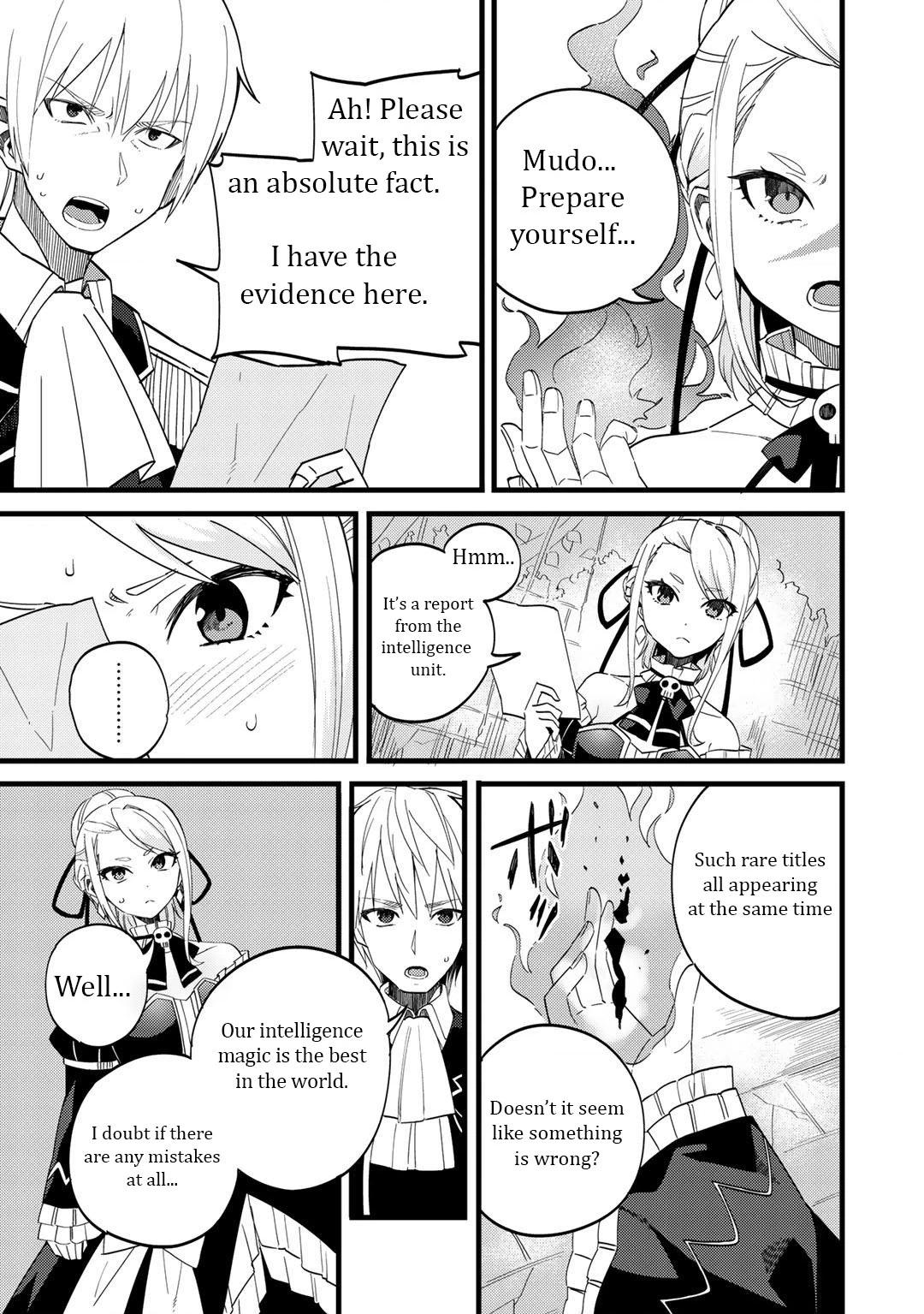 Is the Only Option a Slave Merchant?: Harem? What is that, is It Tasty Chapter 23 page 8 - 