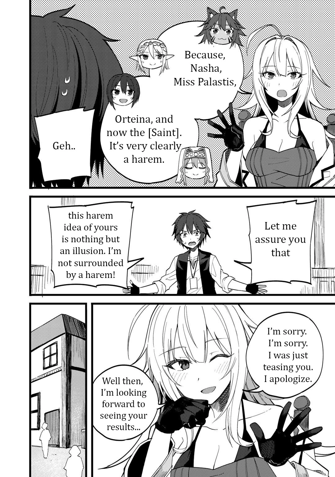 Is the Only Option a Slave Merchant?: Harem? What is that, is It Tasty Chapter 24 page 17 - 