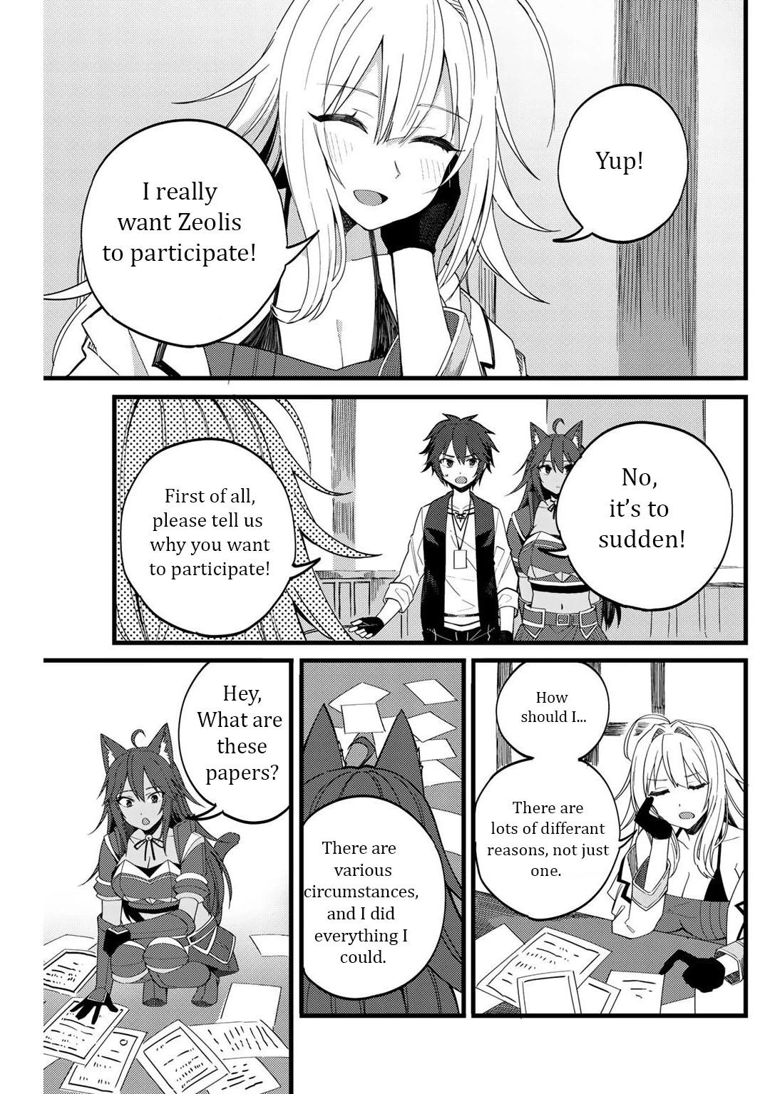 Is the Only Option a Slave Merchant?: Harem? What is that, is It Tasty Chapter 24 page 4 - 