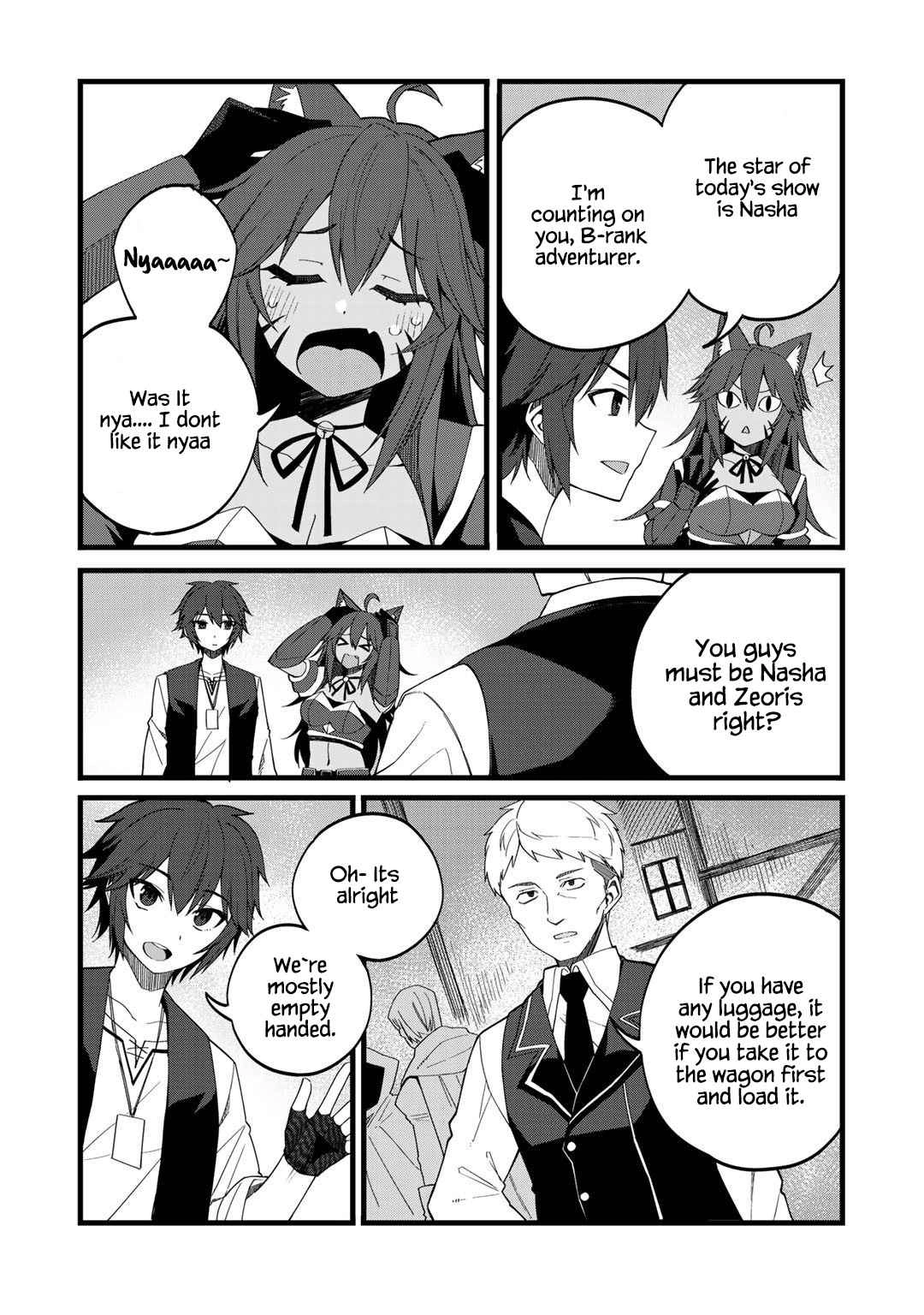 Is the Only Option a Slave Merchant?: Harem? What is that, is It Tasty Chapter 25 page 2 - 