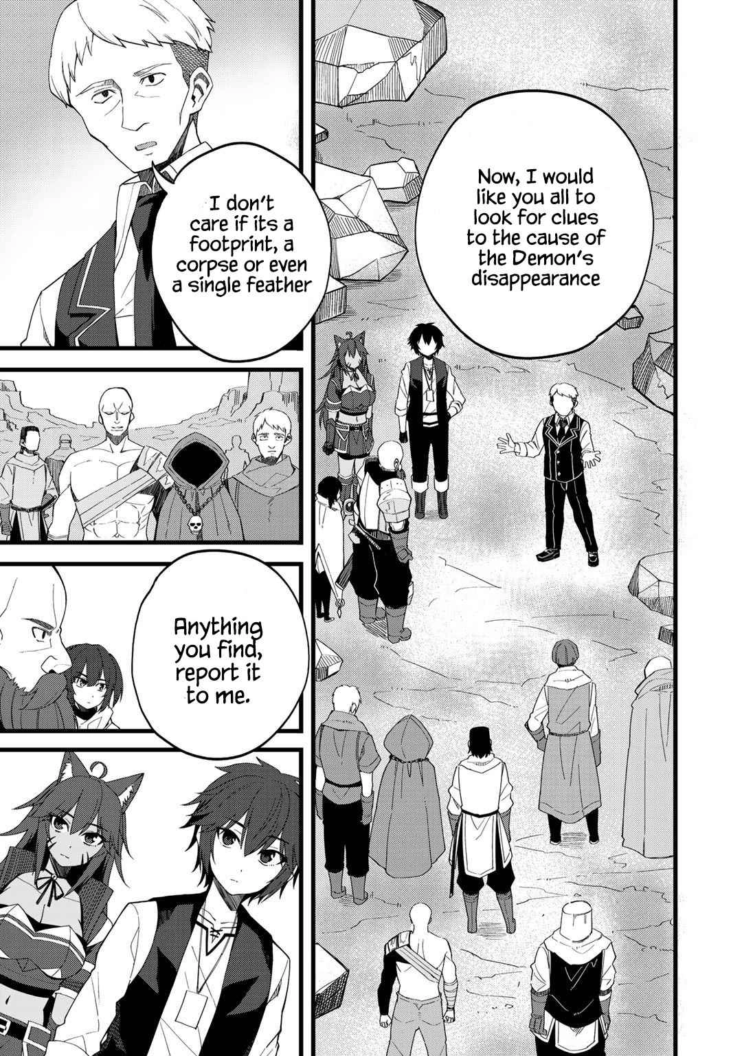 Is the Only Option a Slave Merchant?: Harem? What is that, is It Tasty Chapter 25 page 11 - 