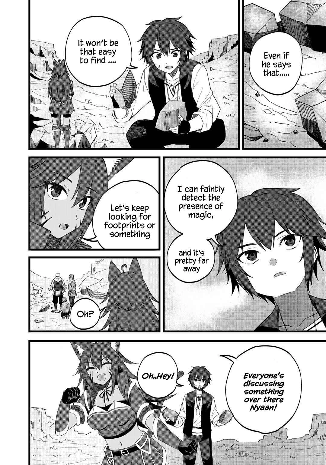 Is the Only Option a Slave Merchant?: Harem? What is that, is It Tasty Chapter 25 page 12 - 