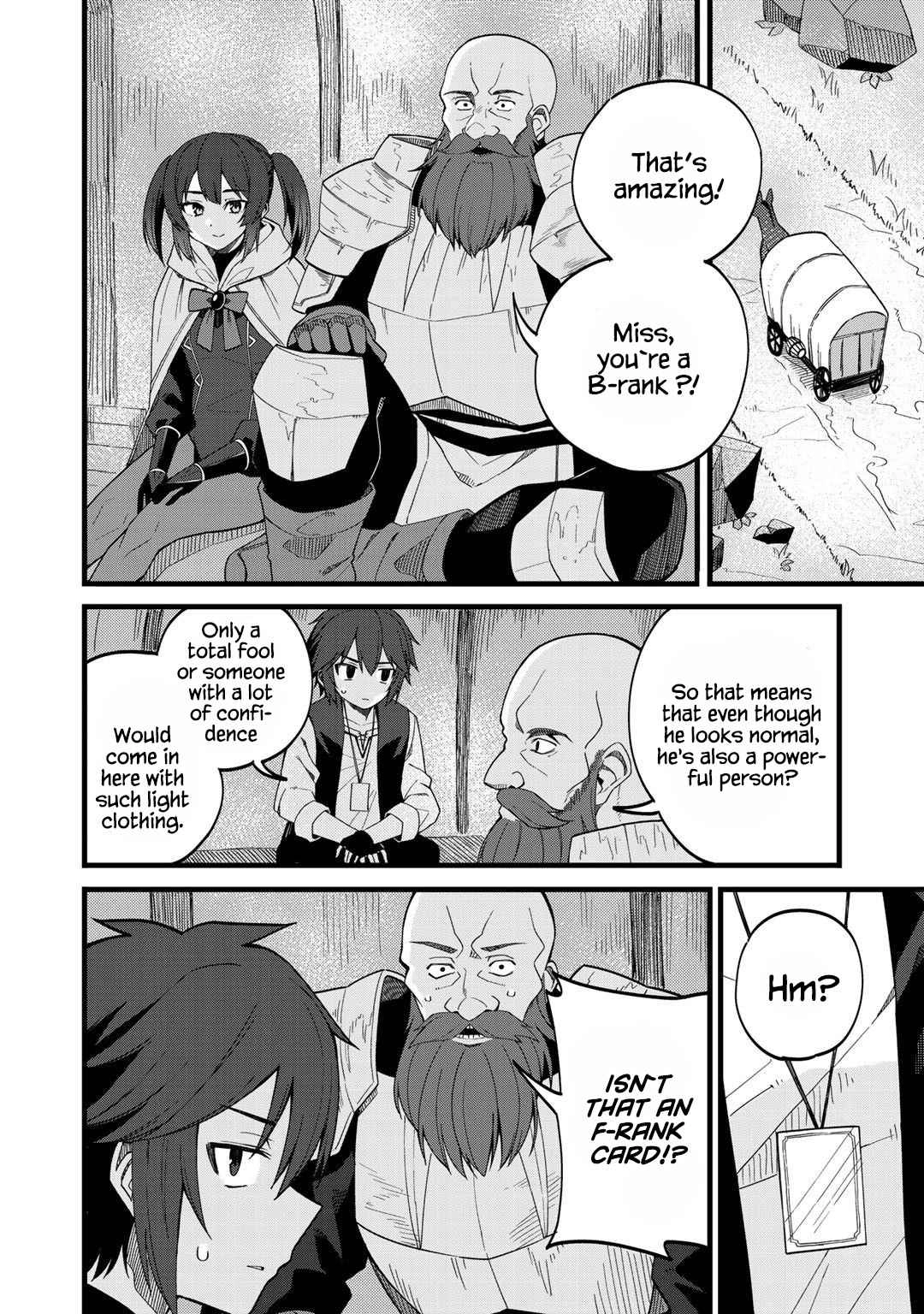 Is the Only Option a Slave Merchant?: Harem? What is that, is It Tasty Chapter 25 page 6 - 