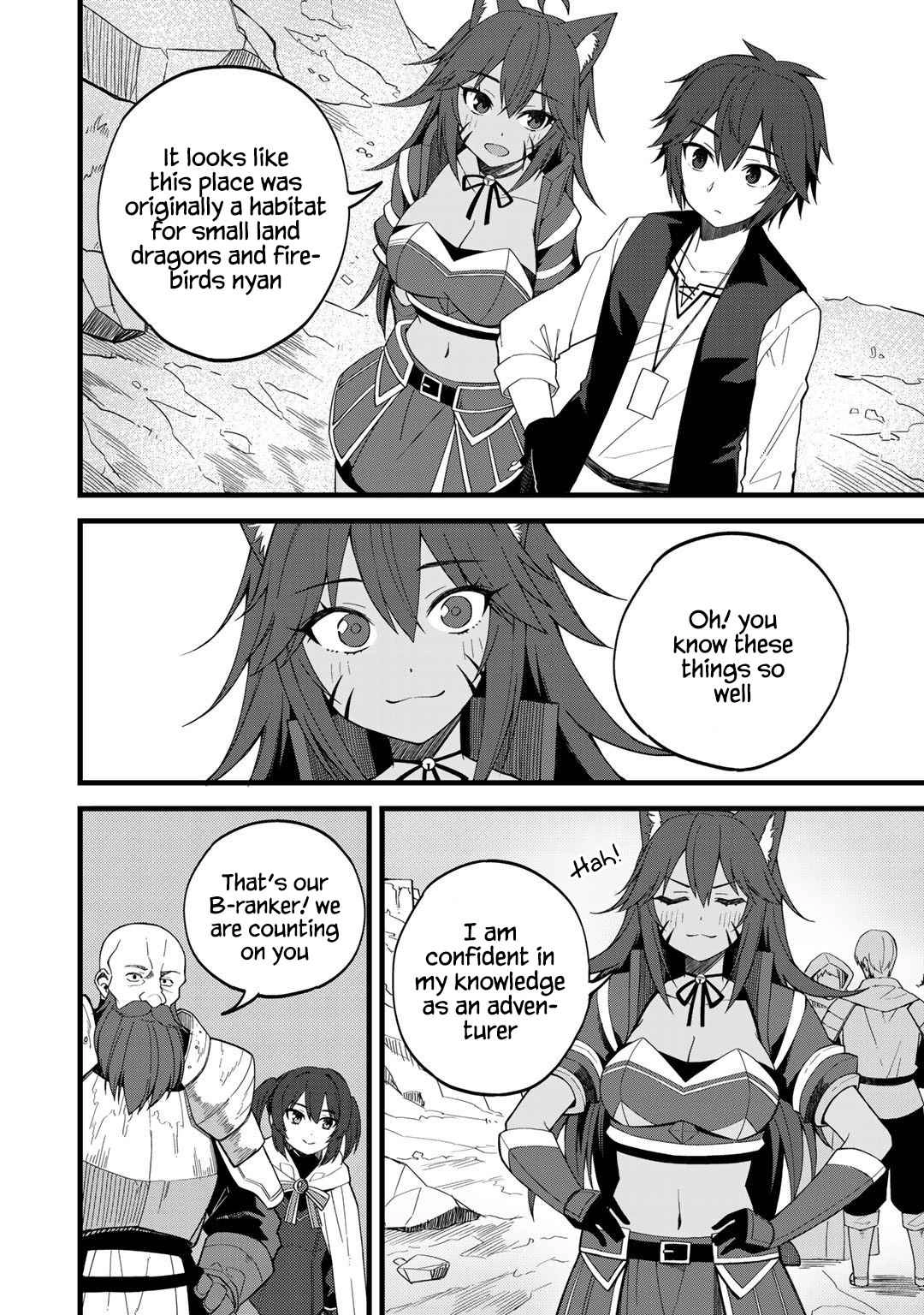 Is the Only Option a Slave Merchant?: Harem? What is that, is It Tasty Chapter 25 page 10 - 