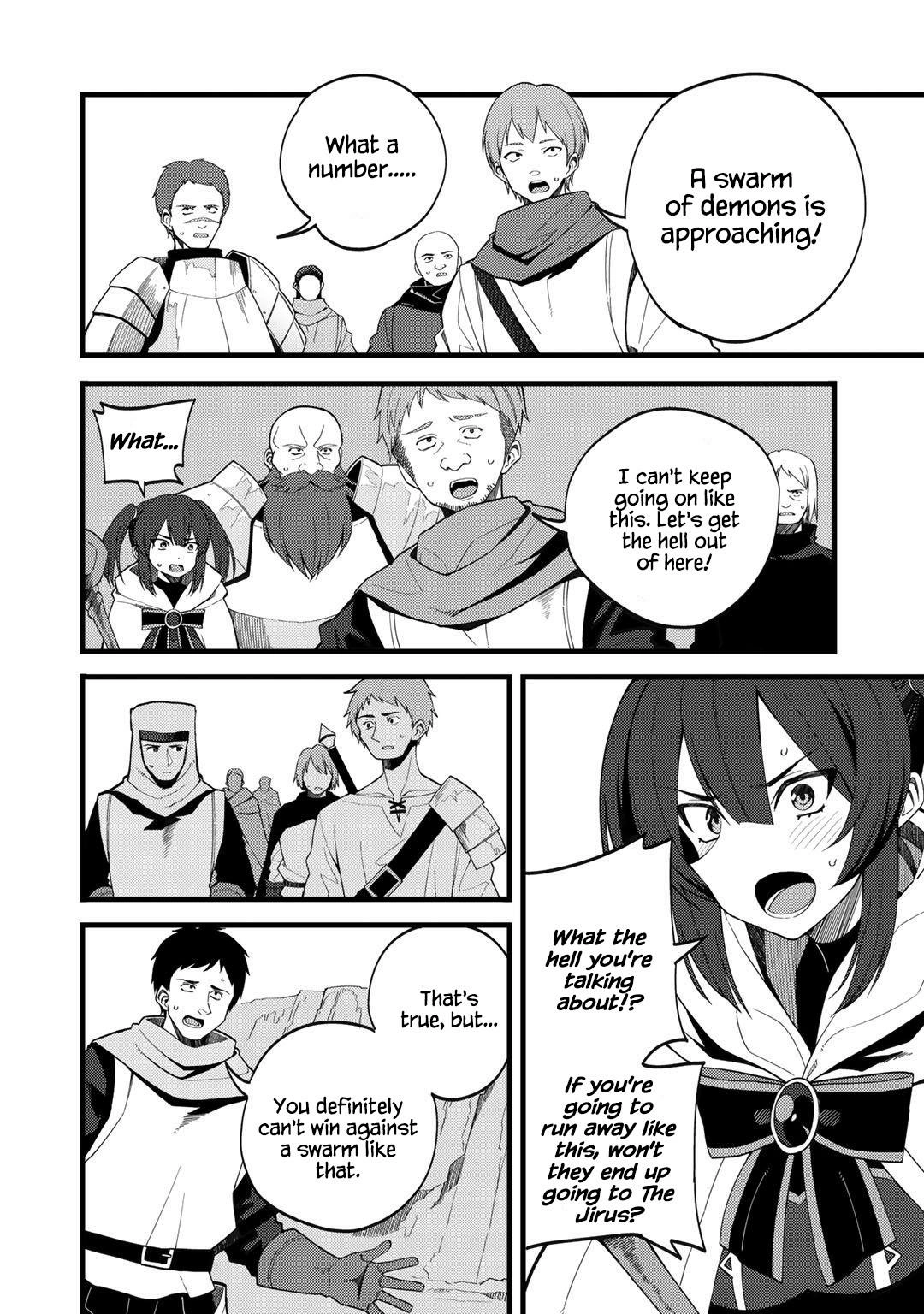 Is the Only Option a Slave Merchant?: Harem? What is that, is It Tasty Chapter 26 page 2 - 