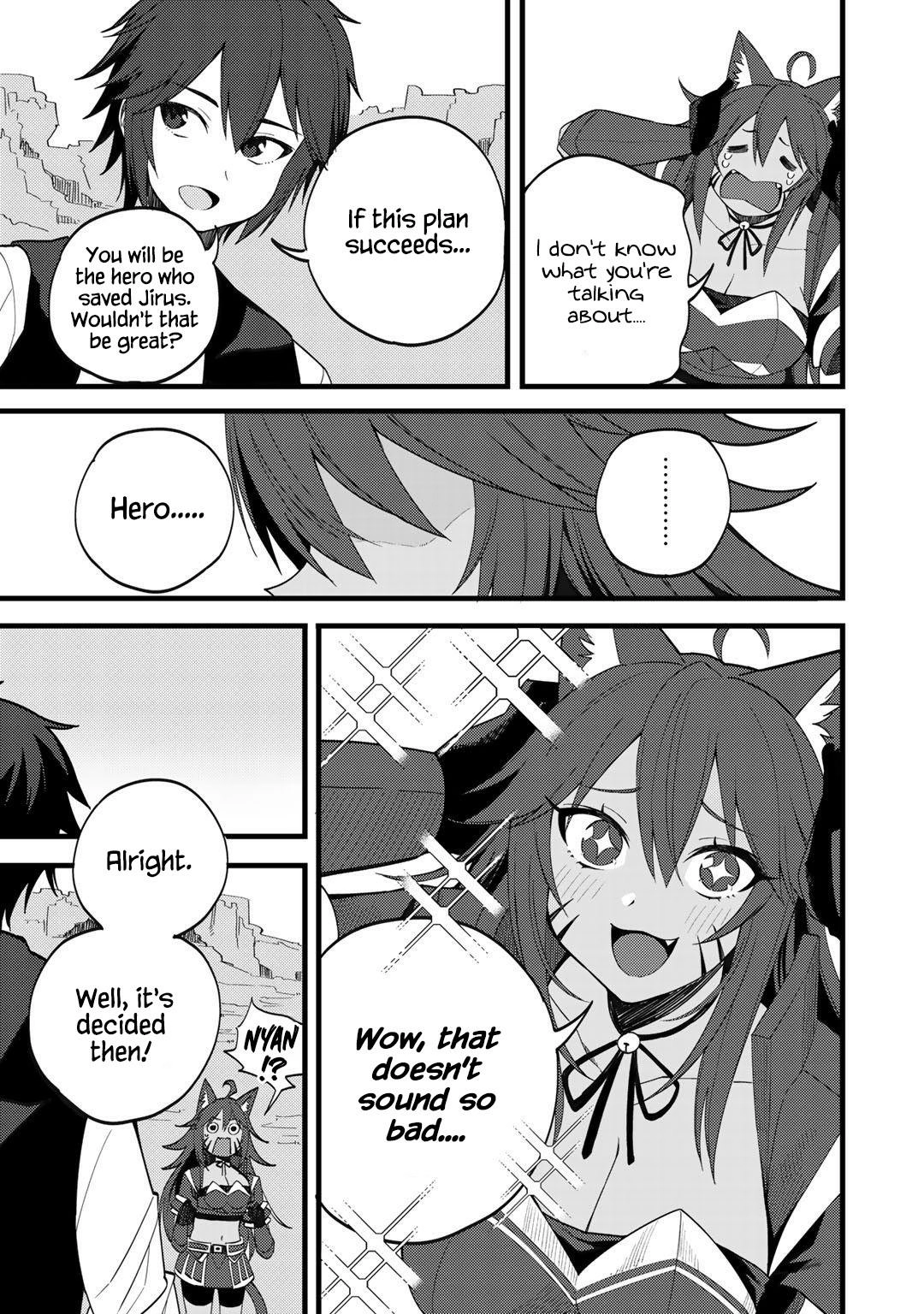 Is the Only Option a Slave Merchant?: Harem? What is that, is It Tasty Chapter 26 page 11 - 