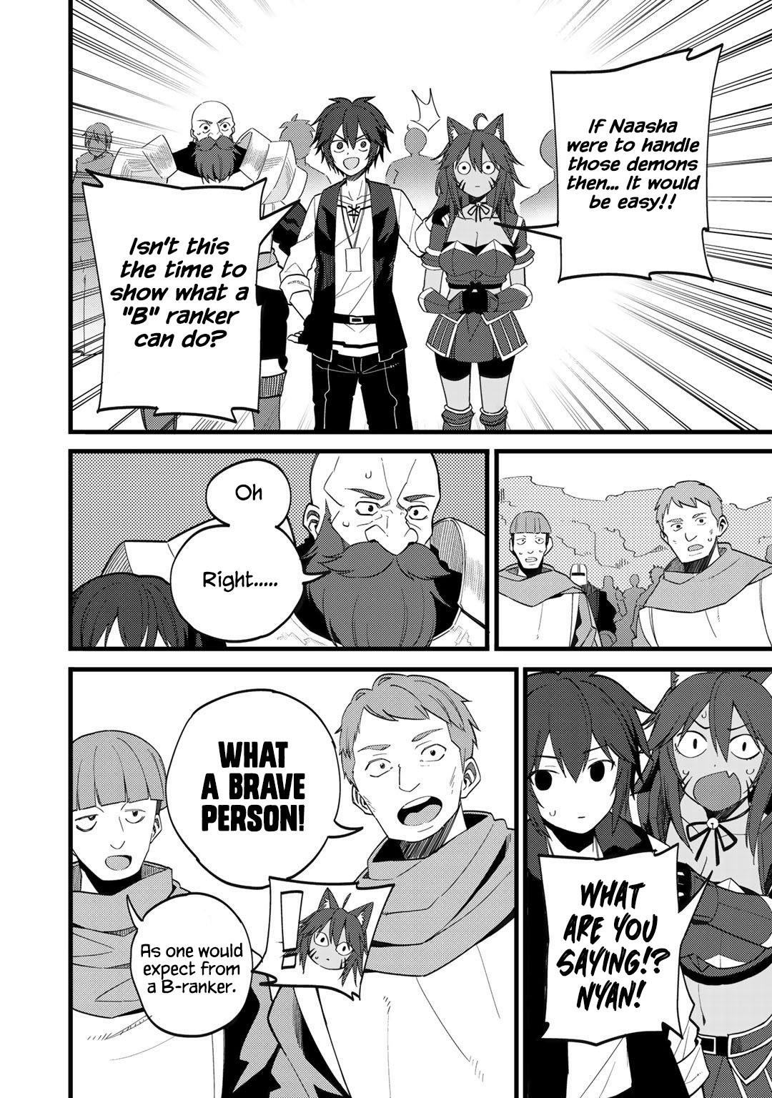 Is the Only Option a Slave Merchant?: Harem? What is that, is It Tasty Chapter 26 page 12 - 