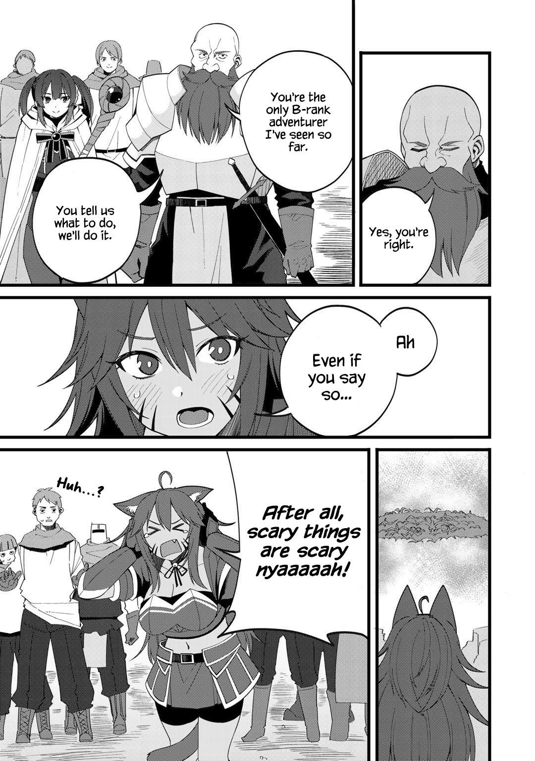 Is the Only Option a Slave Merchant?: Harem? What is that, is It Tasty Chapter 26 page 13 - 