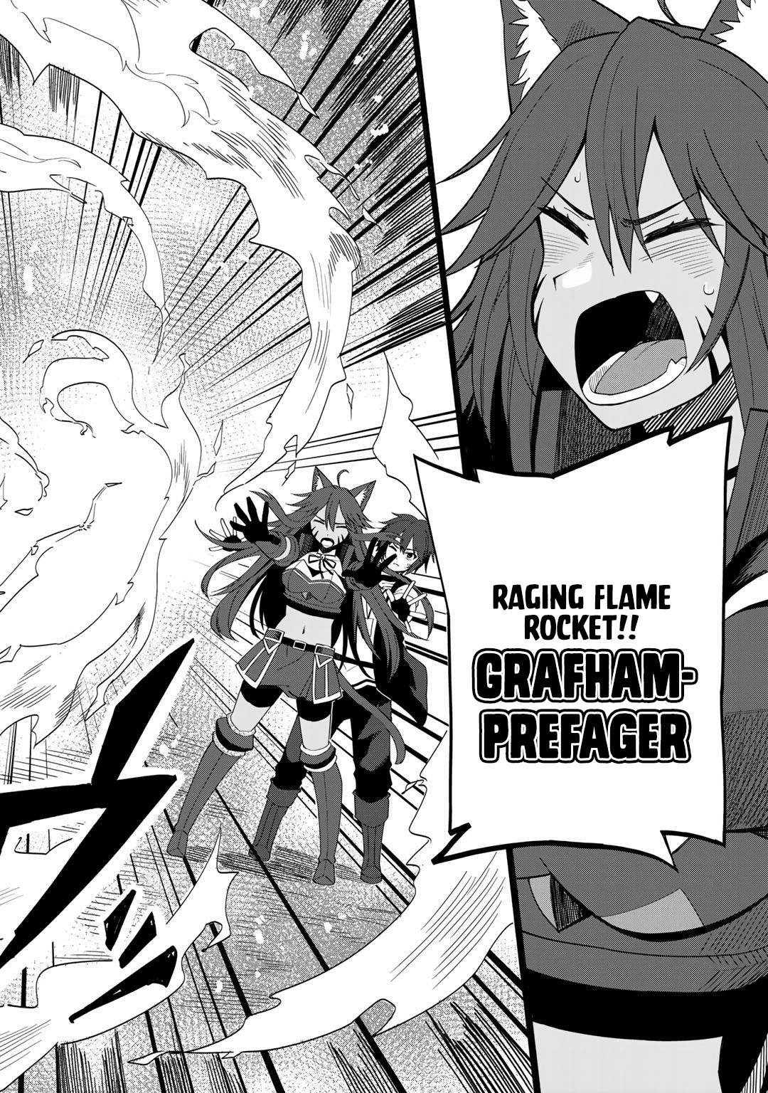 Is the Only Option a Slave Merchant?: Harem? What is that, is It Tasty Chapter 26 page 16 - 