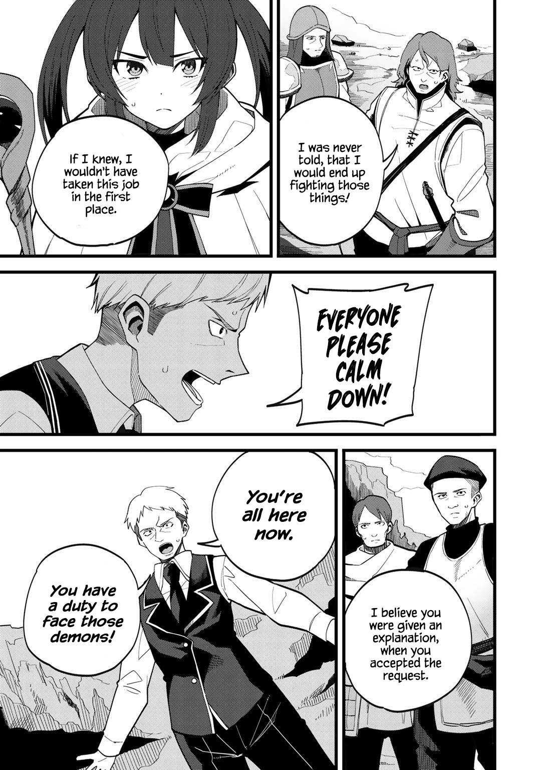 Is the Only Option a Slave Merchant?: Harem? What is that, is It Tasty Chapter 26 page 3 - 