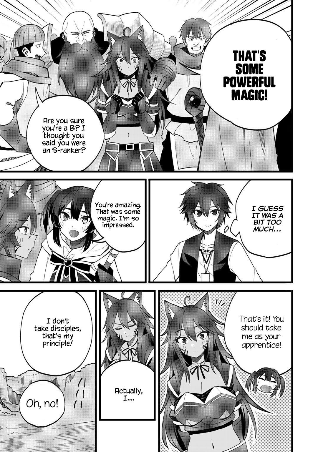 Is the Only Option a Slave Merchant?: Harem? What is that, is It Tasty Chapter 26 page 21 - 