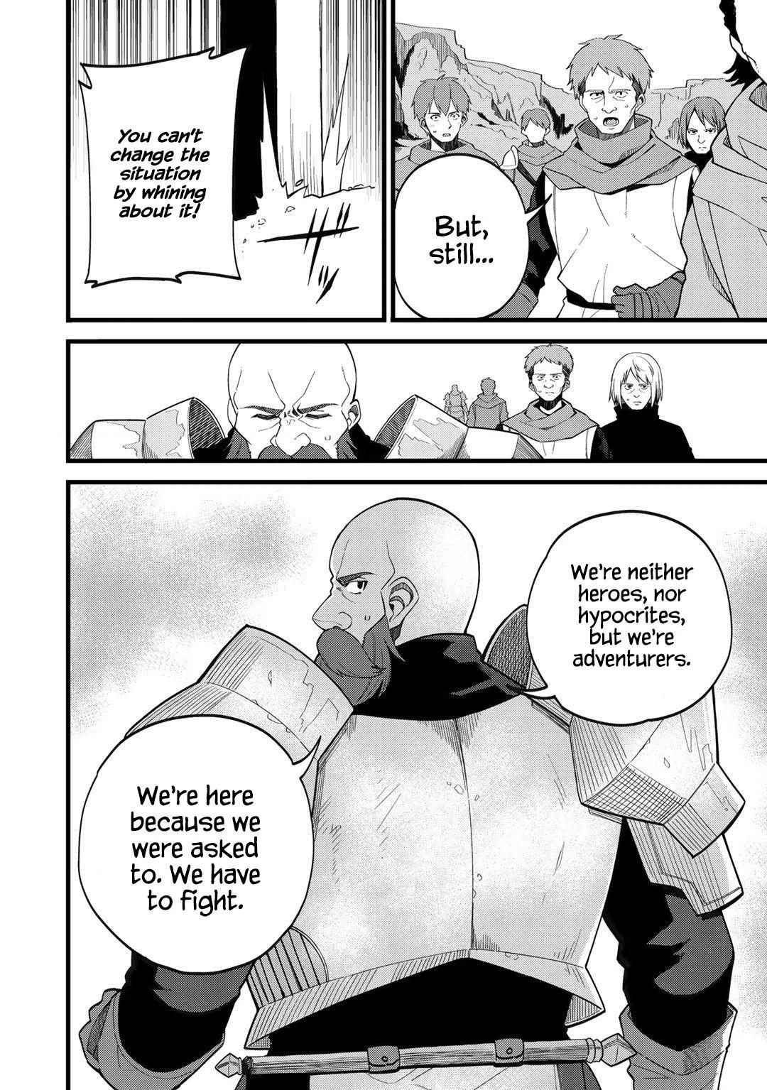 Is the Only Option a Slave Merchant?: Harem? What is that, is It Tasty Chapter 26 page 4 - 