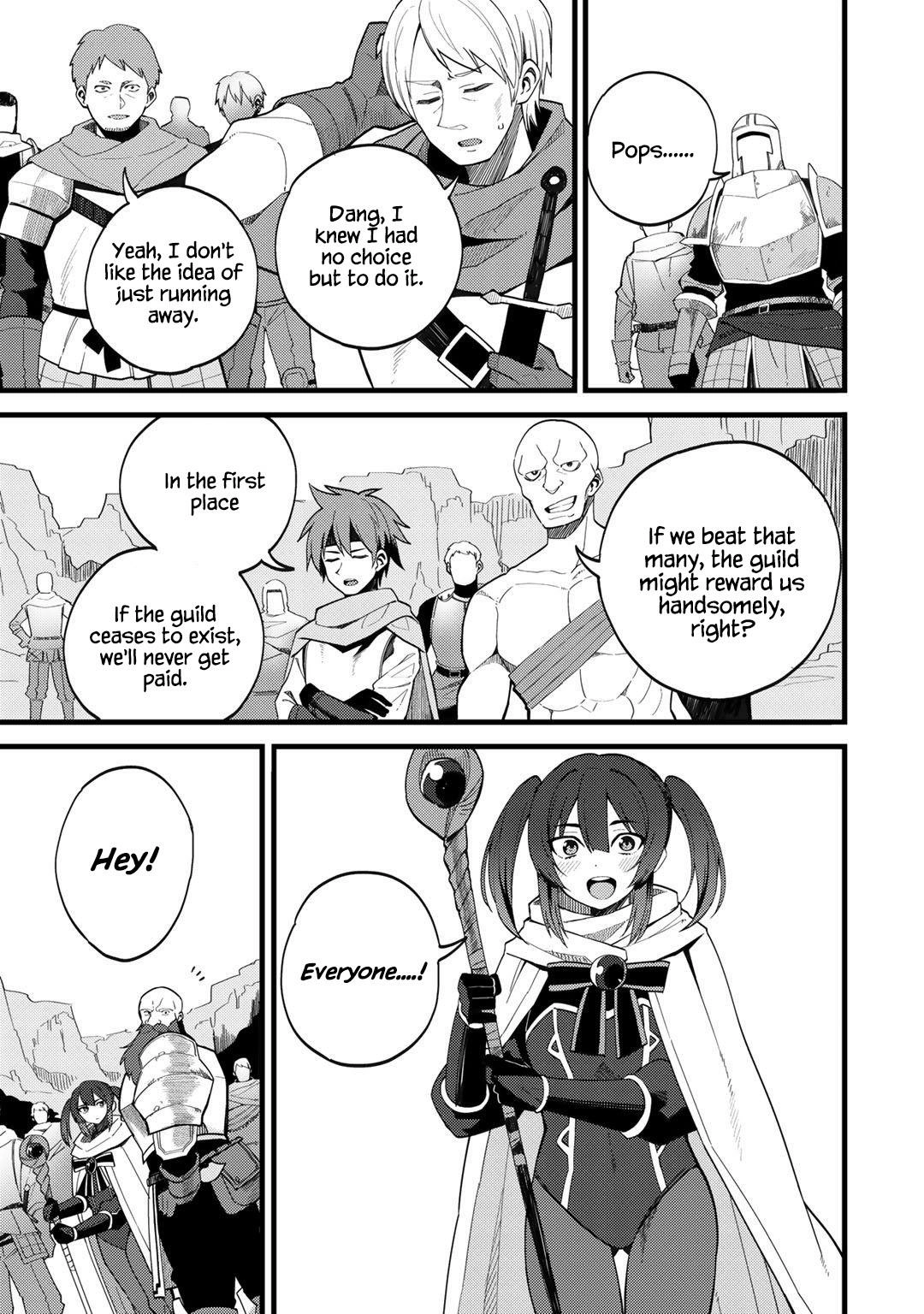 Is the Only Option a Slave Merchant?: Harem? What is that, is It Tasty Chapter 26 page 5 - 