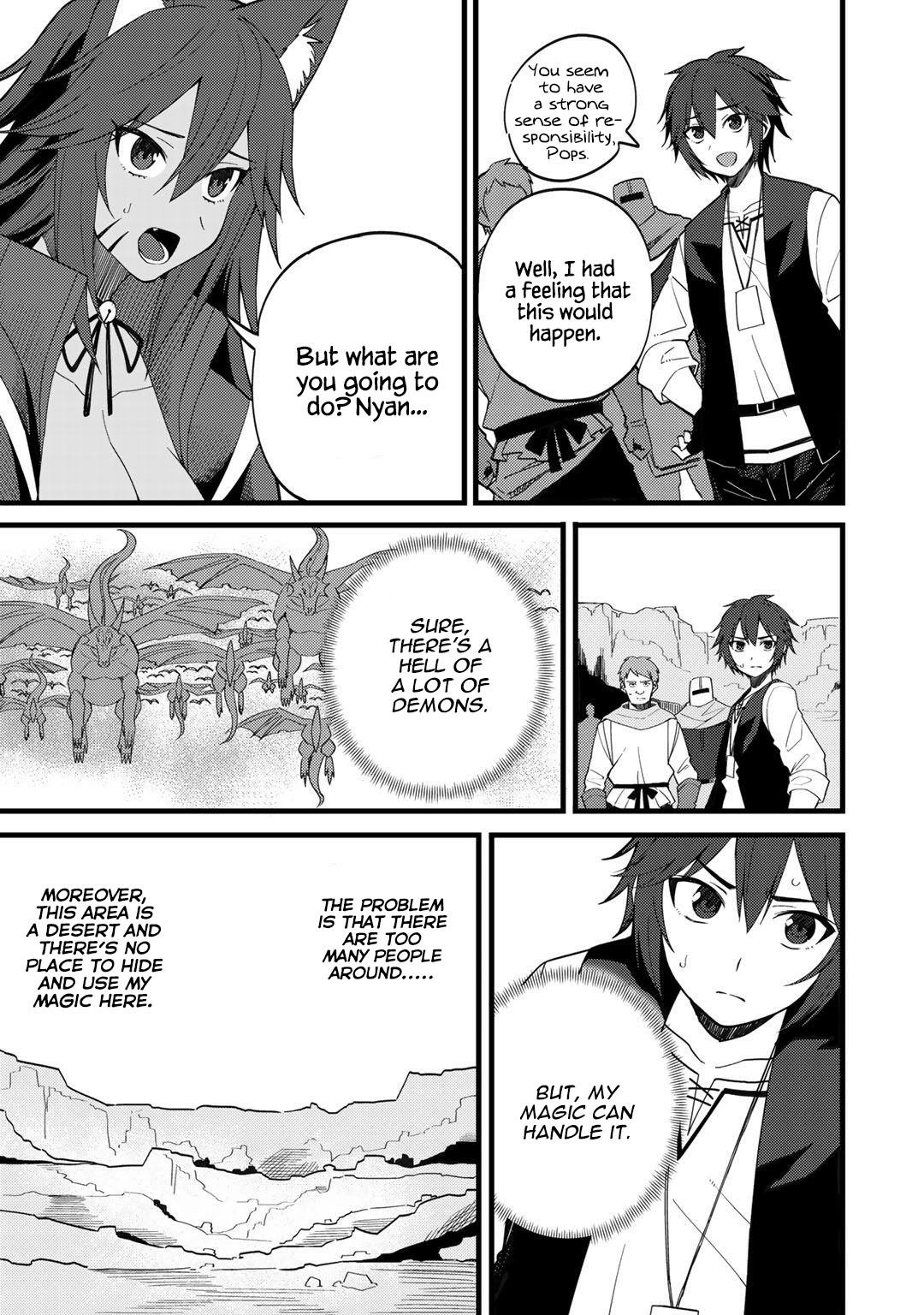 Is the Only Option a Slave Merchant?: Harem? What is that, is It Tasty Chapter 26 page 7 - 