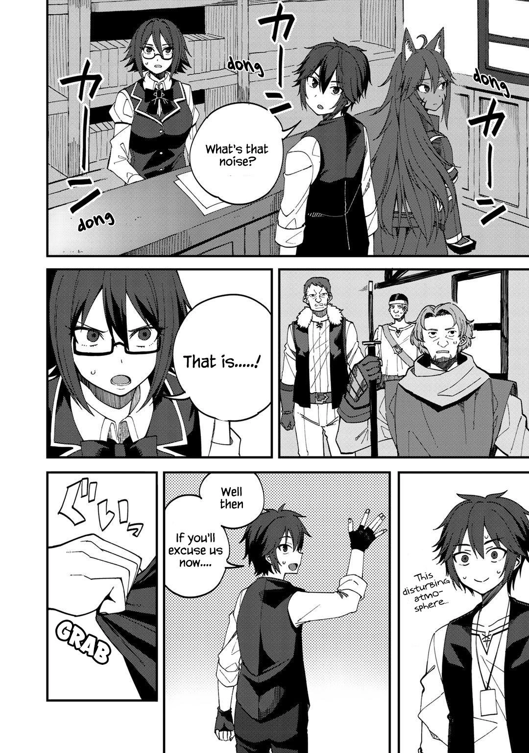 Is the Only Option a Slave Merchant?: Harem? What is that, is It Tasty Chapter 27 page 2 - 