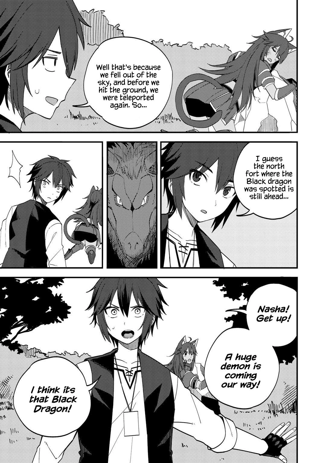 Is the Only Option a Slave Merchant?: Harem? What is that, is It Tasty Chapter 27 page 17 - 