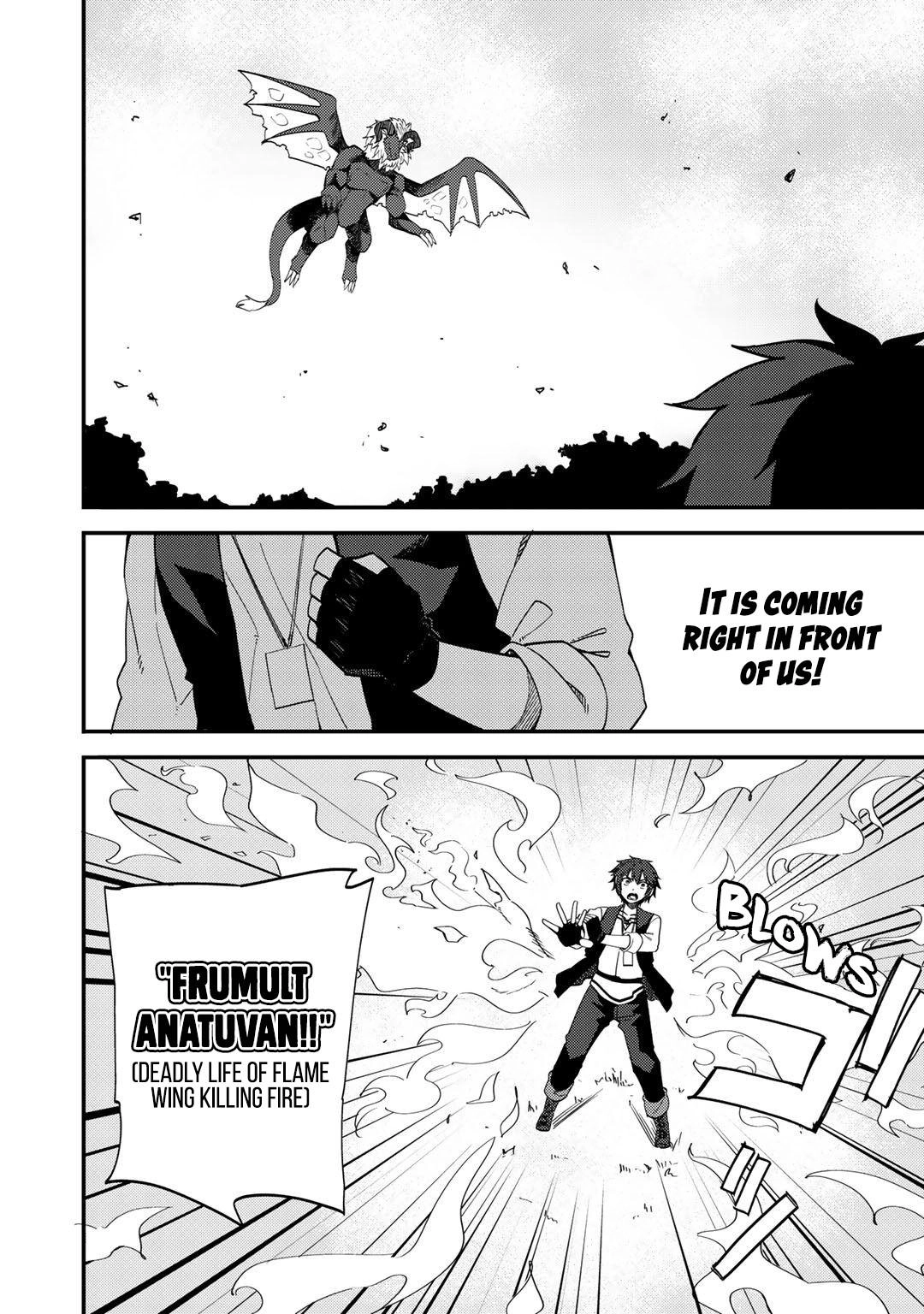 Is the Only Option a Slave Merchant?: Harem? What is that, is It Tasty Chapter 27 page 18 - 