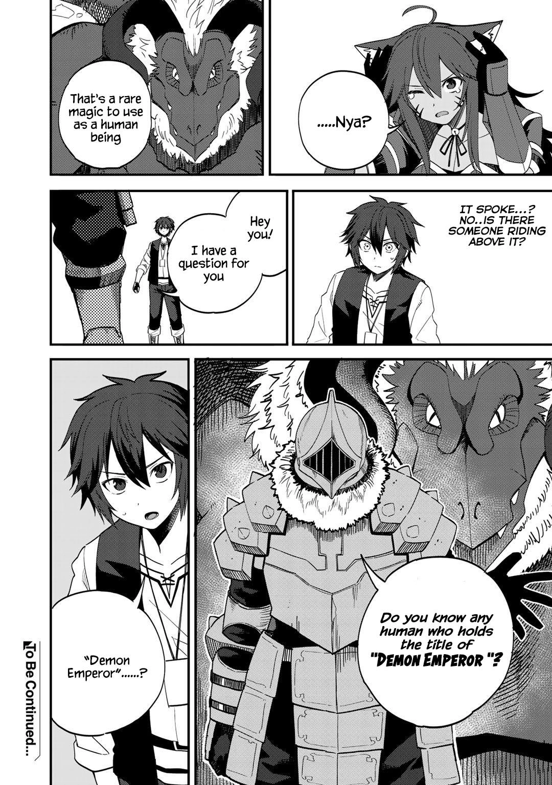Is the Only Option a Slave Merchant?: Harem? What is that, is It Tasty Chapter 27 page 20 - 