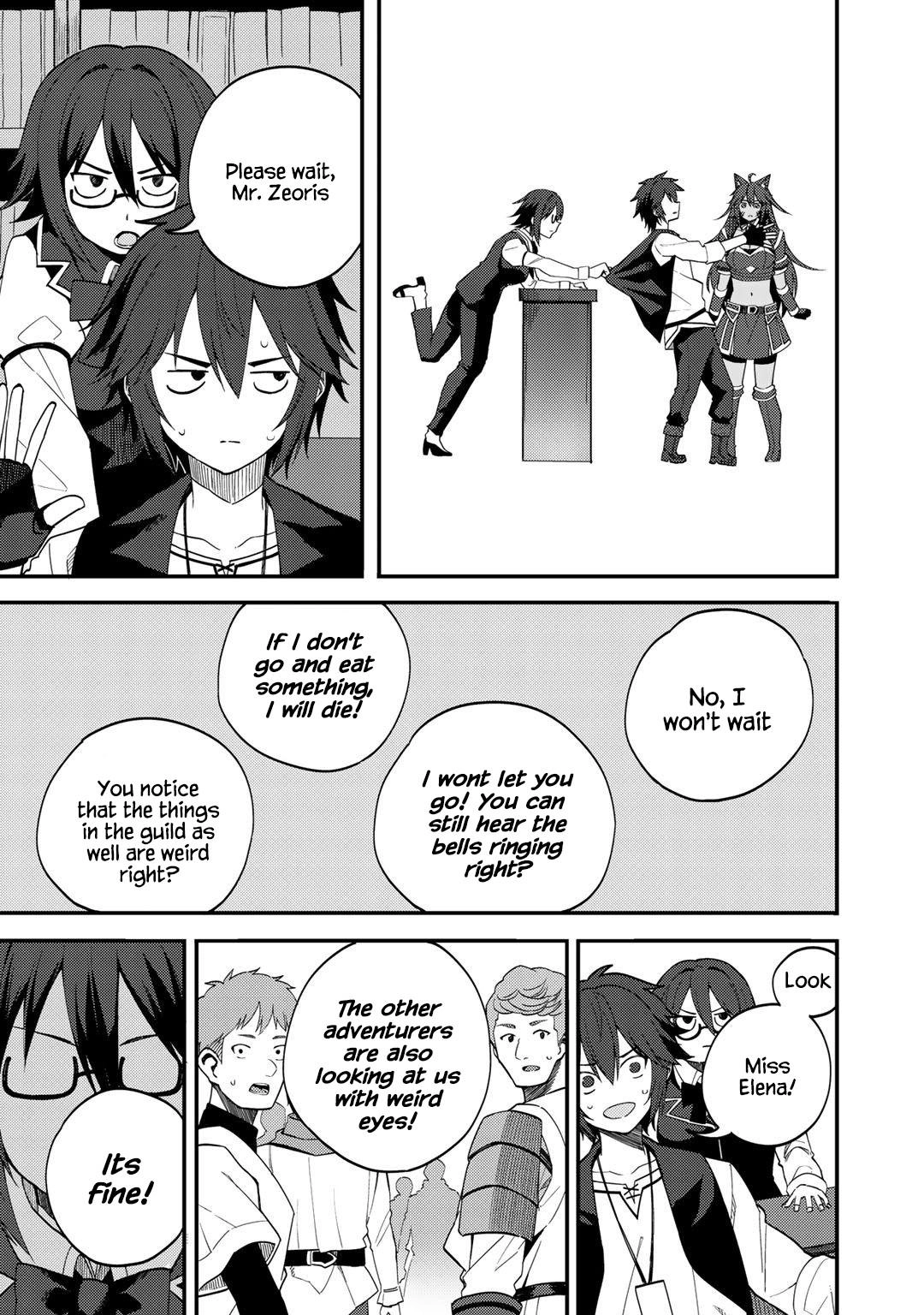 Is the Only Option a Slave Merchant?: Harem? What is that, is It Tasty Chapter 27 page 3 - 