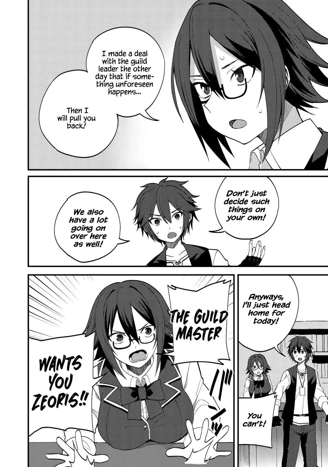 Is the Only Option a Slave Merchant?: Harem? What is that, is It Tasty Chapter 27 page 4 - 