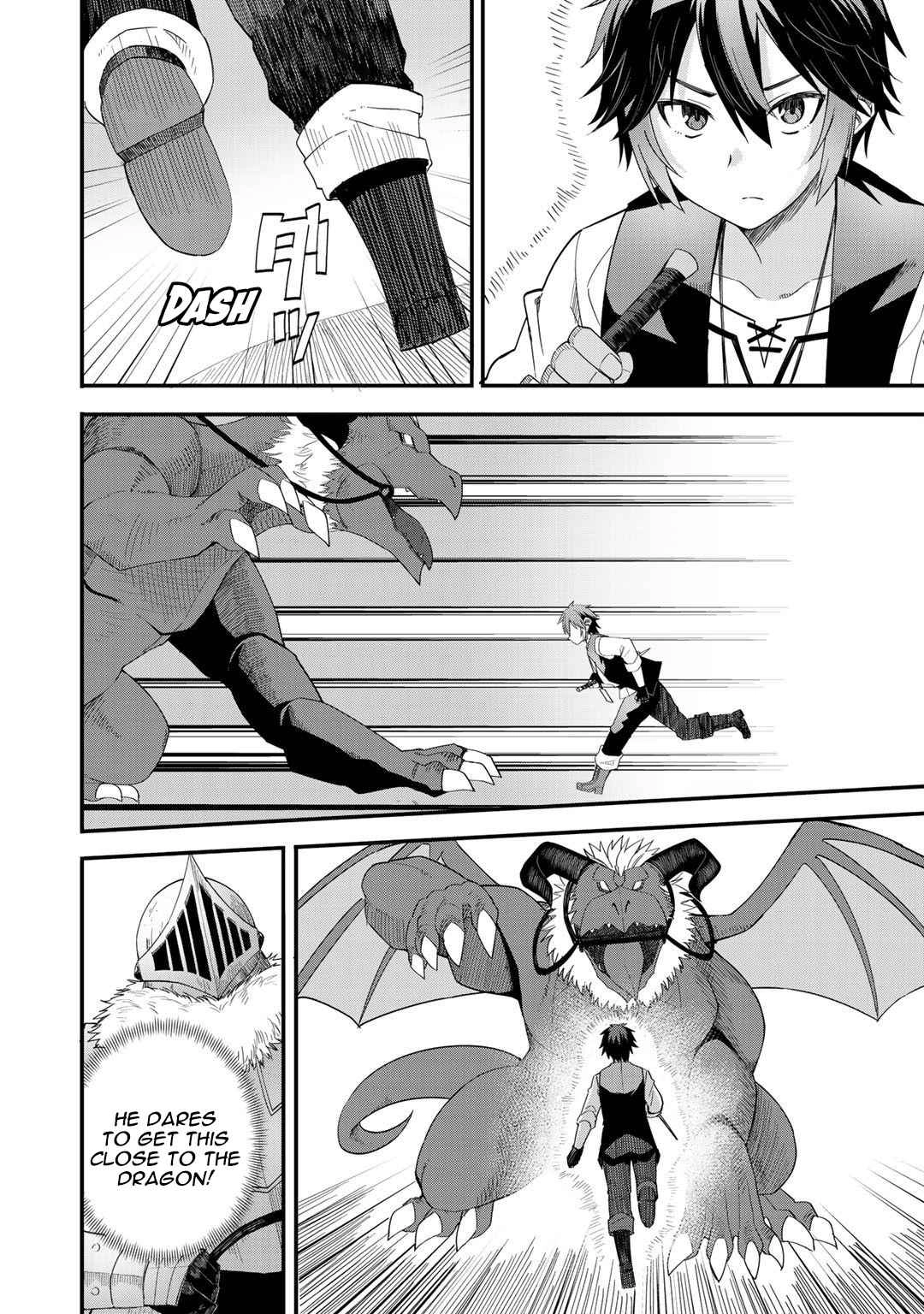 Is the Only Option a Slave Merchant?: Harem? What is that, is It Tasty Chapter 28 page 12 - 