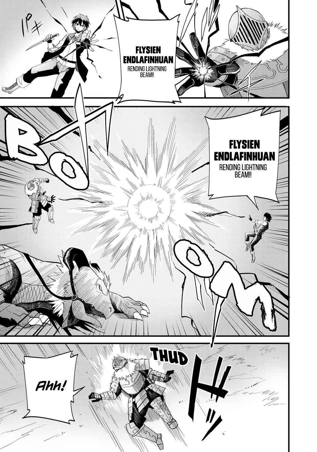 Is the Only Option a Slave Merchant?: Harem? What is that, is It Tasty Chapter 28 page 15 - 