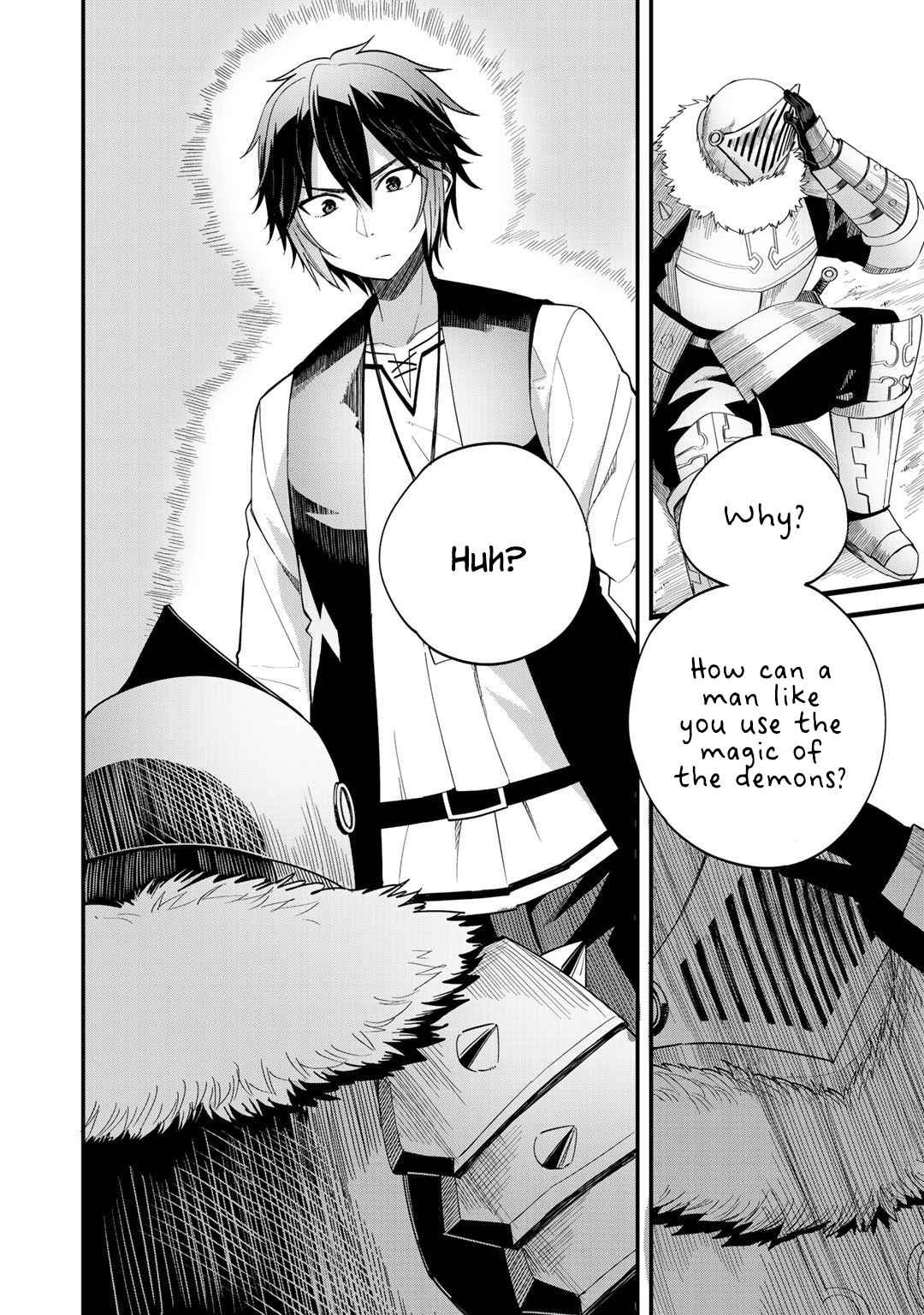 Is the Only Option a Slave Merchant?: Harem? What is that, is It Tasty Chapter 28 page 16 - 