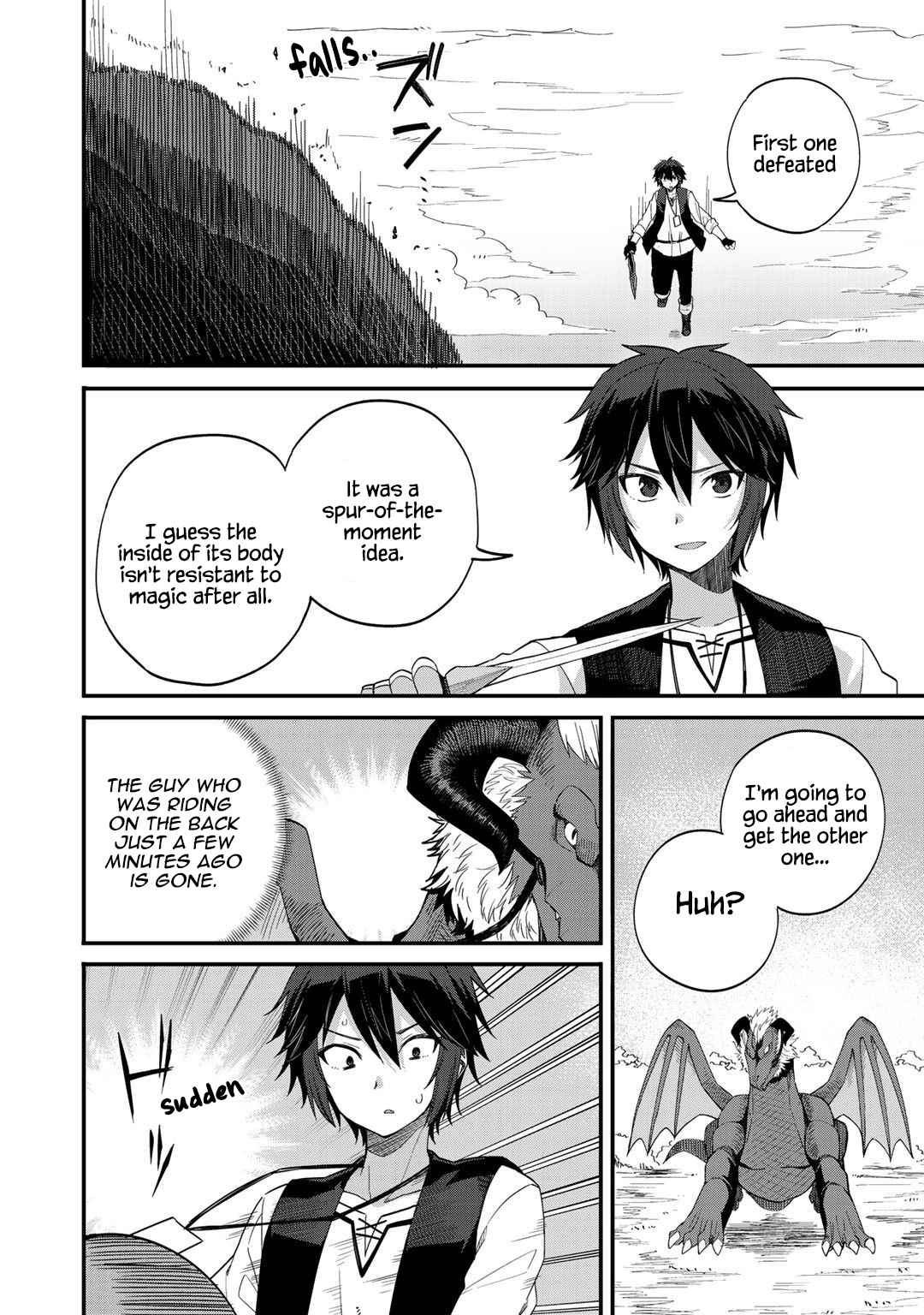 Is the Only Option a Slave Merchant?: Harem? What is that, is It Tasty Chapter 28 page 24 - 