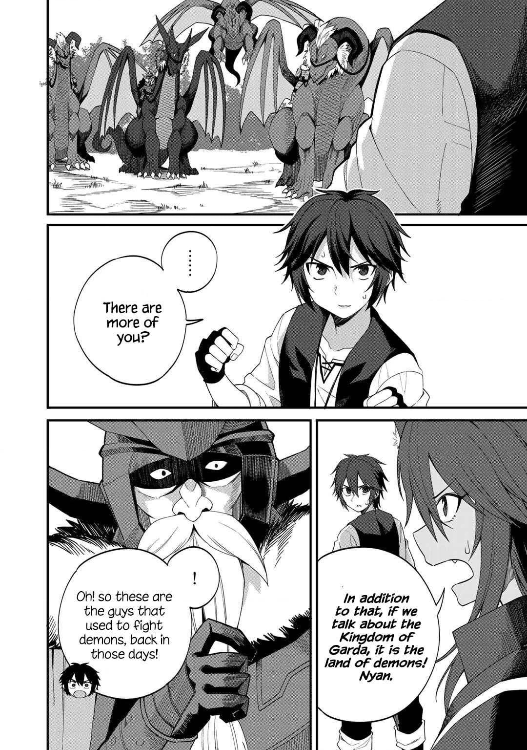 Is the Only Option a Slave Merchant?: Harem? What is that, is It Tasty Chapter 28 page 4 - 
