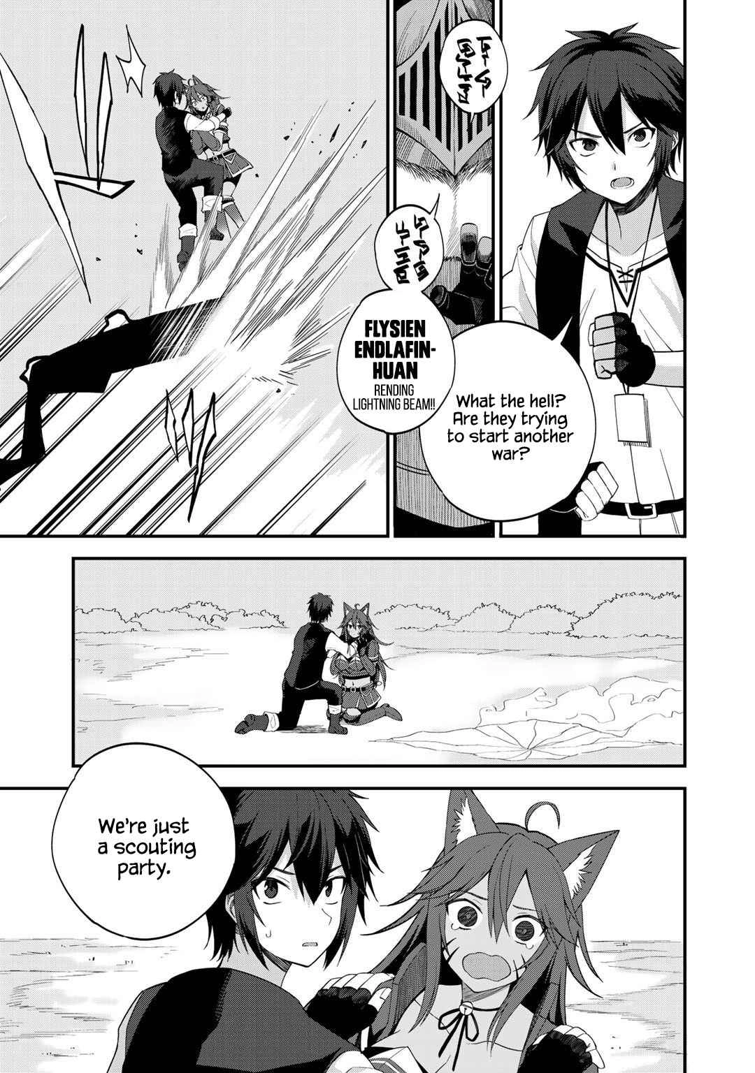 Is the Only Option a Slave Merchant?: Harem? What is that, is It Tasty Chapter 28 page 5 - 