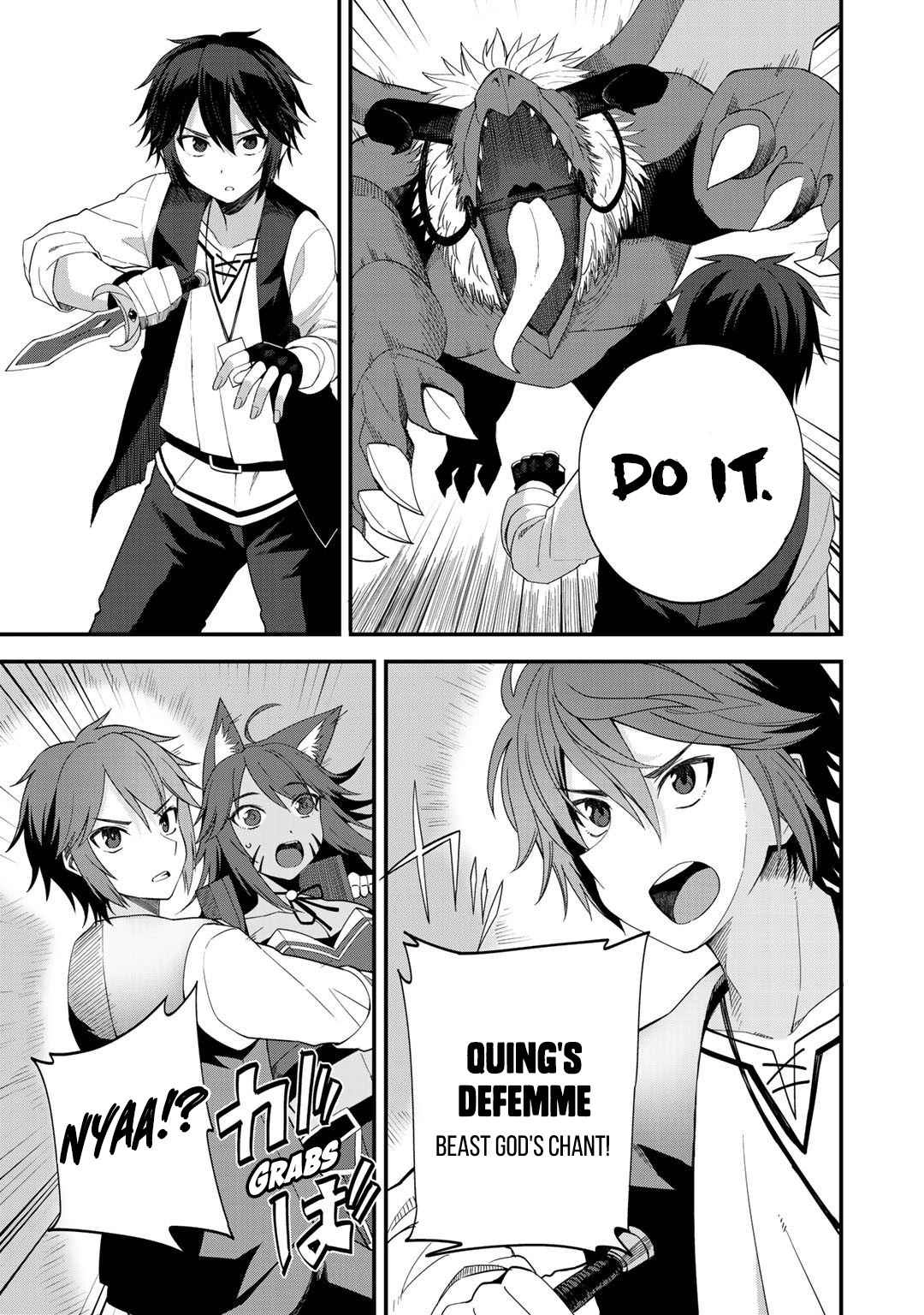 Is the Only Option a Slave Merchant?: Harem? What is that, is It Tasty Chapter 28 page 9 - 