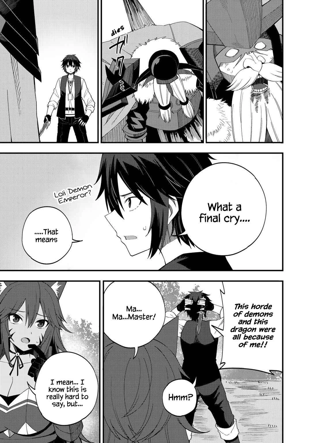 Is the Only Option a Slave Merchant?: Harem? What is that, is It Tasty Chapter 29 page 13 - 