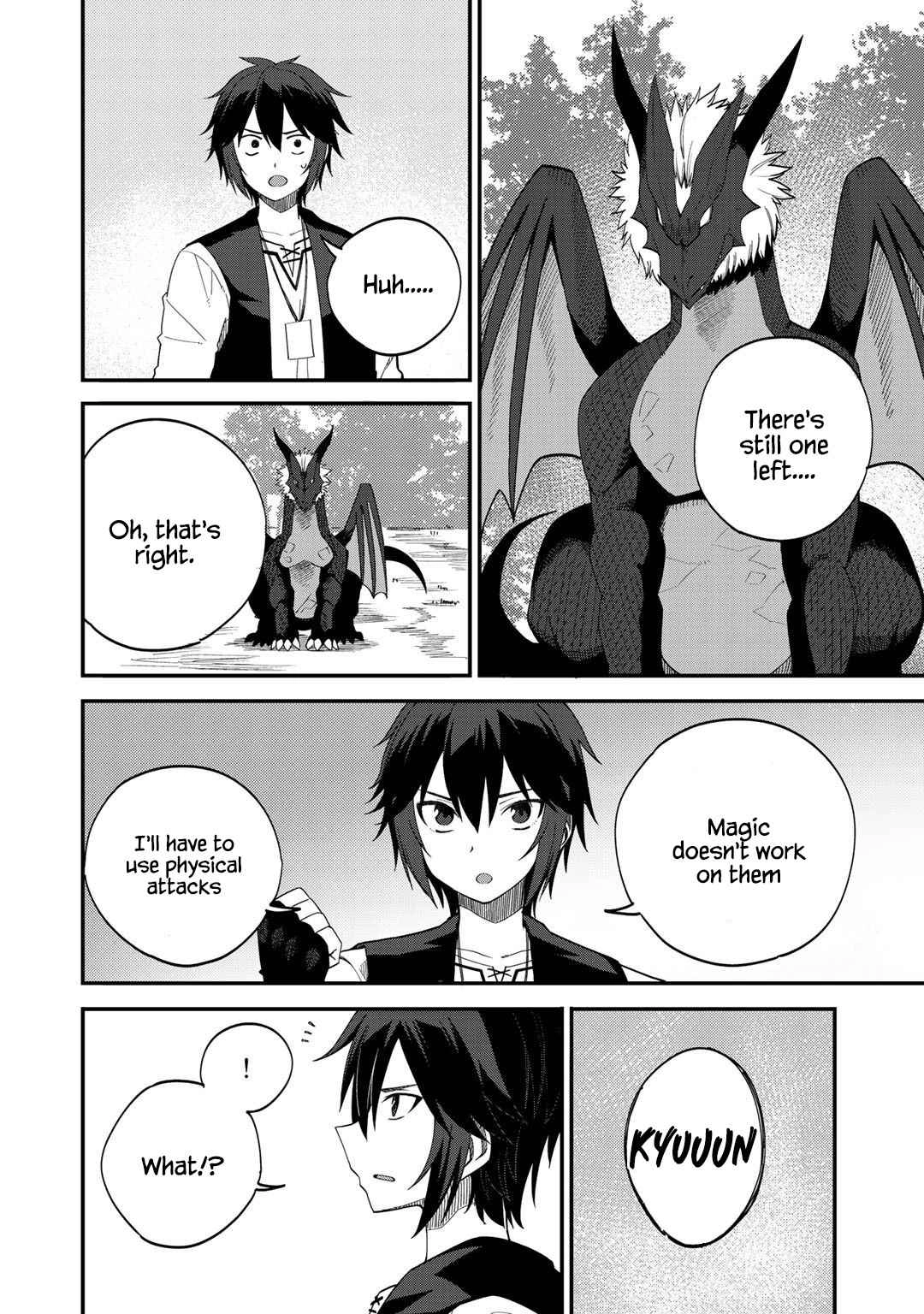 Is the Only Option a Slave Merchant?: Harem? What is that, is It Tasty Chapter 29 page 14 - 
