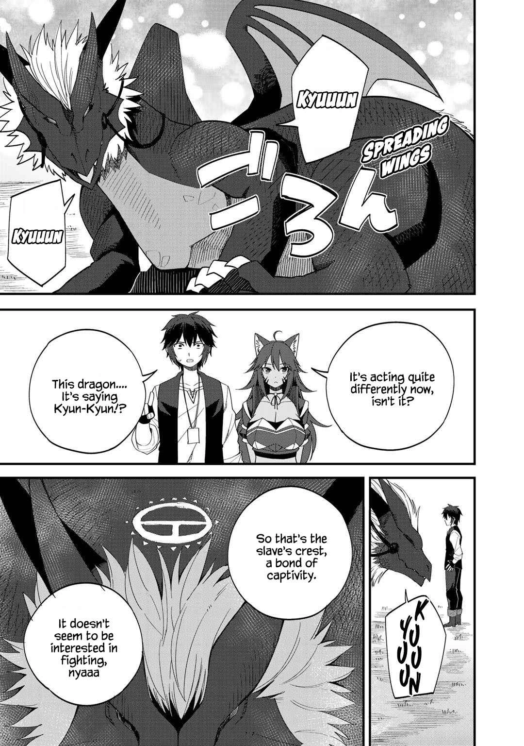 Is the Only Option a Slave Merchant?: Harem? What is that, is It Tasty Chapter 29 page 15 - 