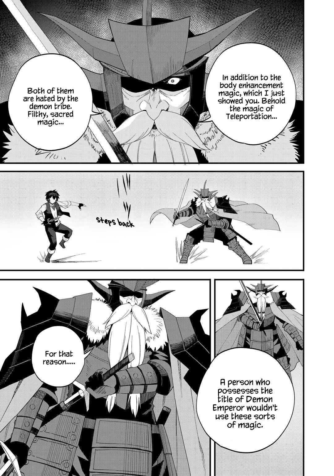 Is the Only Option a Slave Merchant?: Harem? What is that, is It Tasty Chapter 29 page 3 - 