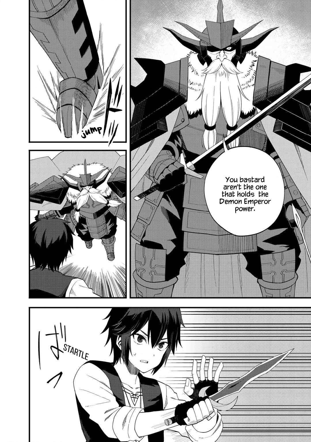 Is the Only Option a Slave Merchant?: Harem? What is that, is It Tasty Chapter 29 page 4 - 