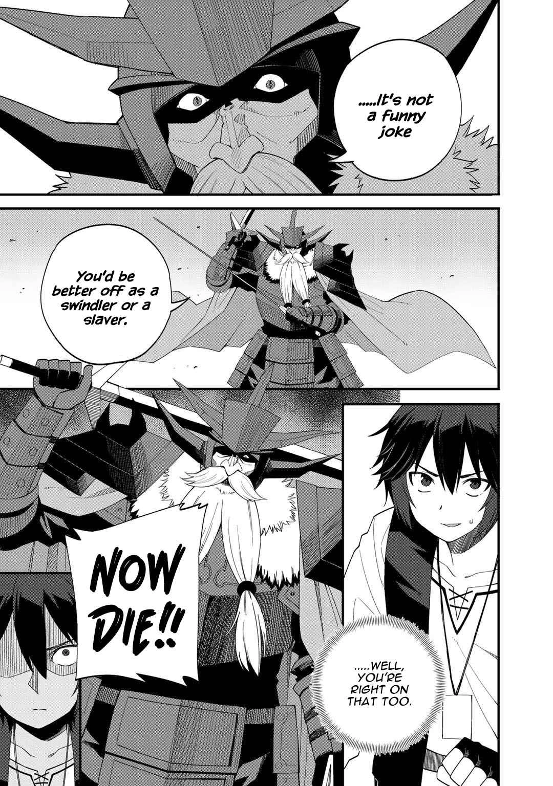 Is the Only Option a Slave Merchant?: Harem? What is that, is It Tasty Chapter 29 page 7 - 
