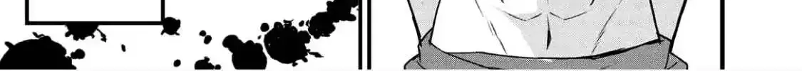 Is the Only Option a Slave Merchant?: Harem? What is that, is It Tasty Chapter 3 page 20 - 