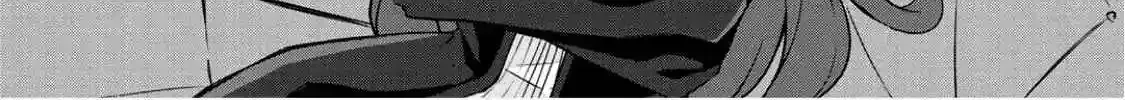 Is the Only Option a Slave Merchant?: Harem? What is that, is It Tasty Chapter 3 page 28 - 
