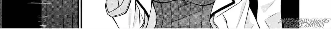 Is the Only Option a Slave Merchant?: Harem? What is that, is It Tasty Chapter 3 page 4 - 
