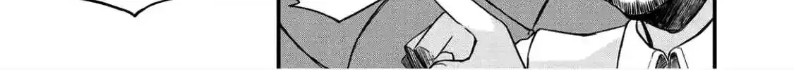 Is the Only Option a Slave Merchant?: Harem? What is that, is It Tasty Chapter 3 page 32 - 