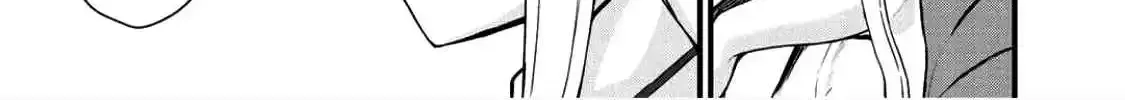 Is the Only Option a Slave Merchant?: Harem? What is that, is It Tasty Chapter 3 page 36 - 
